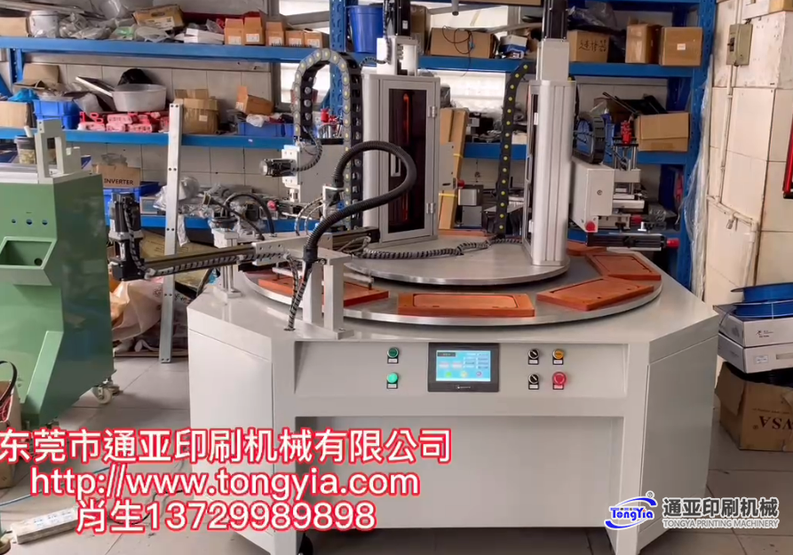 TYS-200Q6T2SC全自动伺服六工位双色丝印机